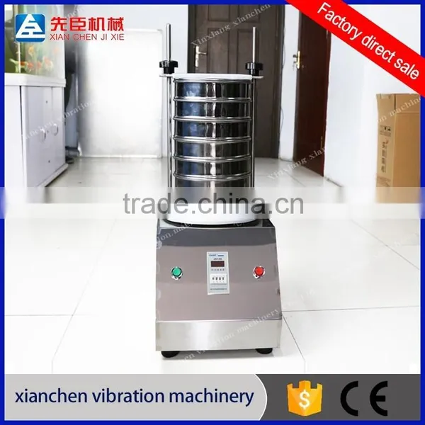 XC-200 Laboratory mechanical soil testing sieve