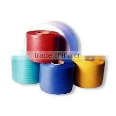 PP Strap Making Machine/PP Strapping Band Machine photo-6