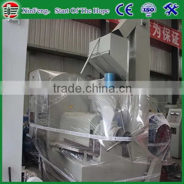 High Efficiency Cold Pressed Coconut Oil Machine With Low Consumption photo-2
