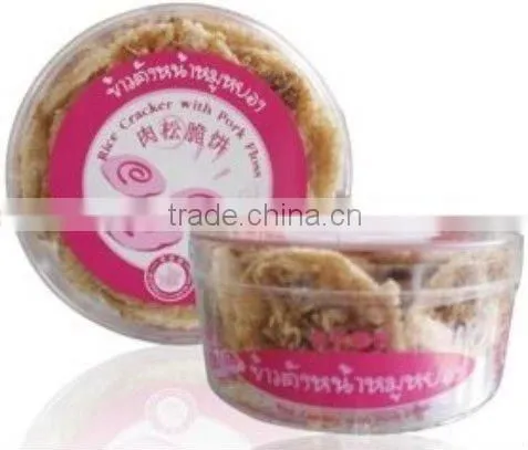 Thailand Popped Rice Snacks With Pork Floss