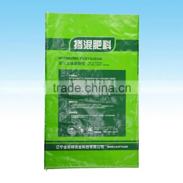 pp Woven Bag Use for Fertilizer,seed,feed,rice,corn,flour photo-2