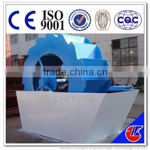 China Professional Manufacturer High Quality Screw Sand Washer Machine photo-3