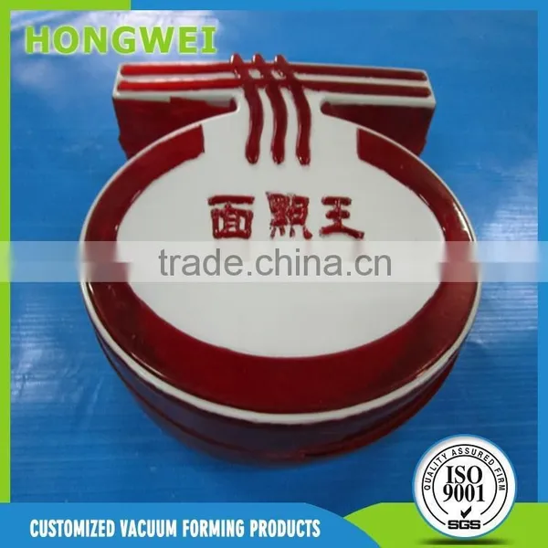 Customized Outdoor Thermoforming Blister Advertising Billboards photo-4