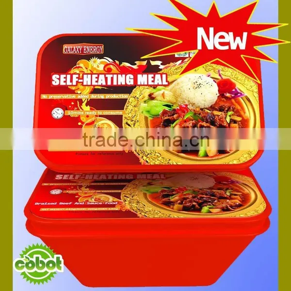 2015 Halal Ready Meal Parboiled Instant Self-heating Rice photo-2