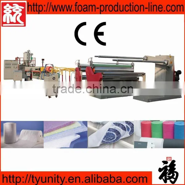 Epe Foamed Machine
