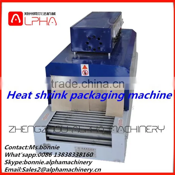 Hot Sale Automatic Multifunction Small Shrink Film Packing Machine/Heat Shrink Packaging Machine photo-3