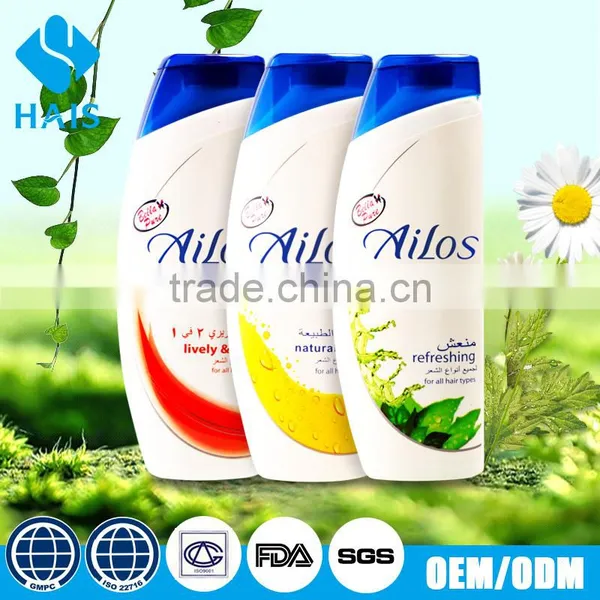 New Arrived Top Grade Moisturizing Shampoo Prices Fast Care