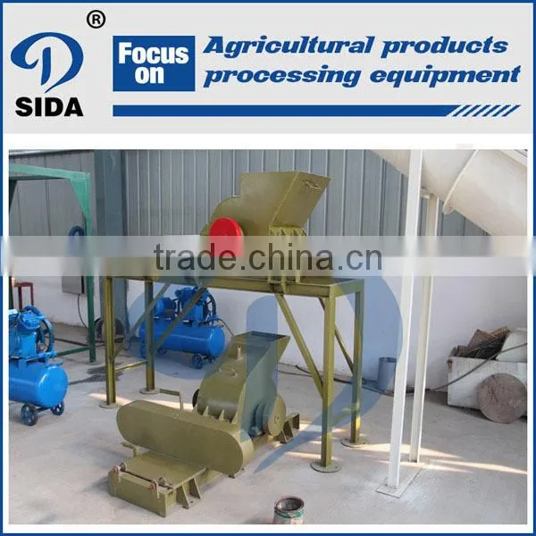 Cassava Mill photo-2
