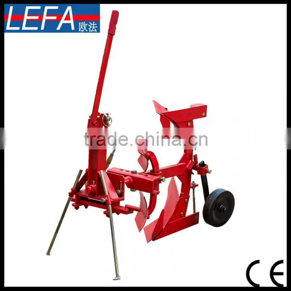 12-16cm Rotary Tractor Driven Reverse Plow photo-4