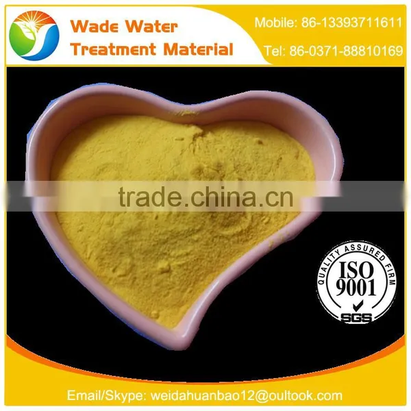 Polyaluminium Chloride for Wastewater Treatment Good Price(PAC) photo-2