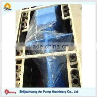 AZL Vertical Submersible Suction Agitator Sump Pump photo-4