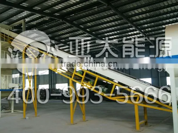 FL-1400 Plastic Impurity Segregating Unit /machine Line photo-4