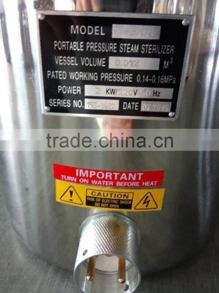 Reliable Electric or LPG Heated Portable Pressure Steam Autoclave With Double Scale Easy Operate Safe System photo-2