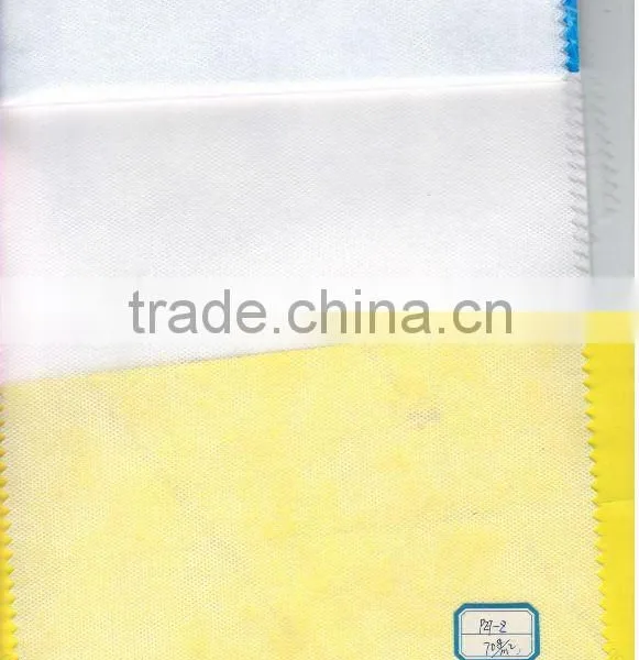 Non-woven Polyester Spunbonded photo-2