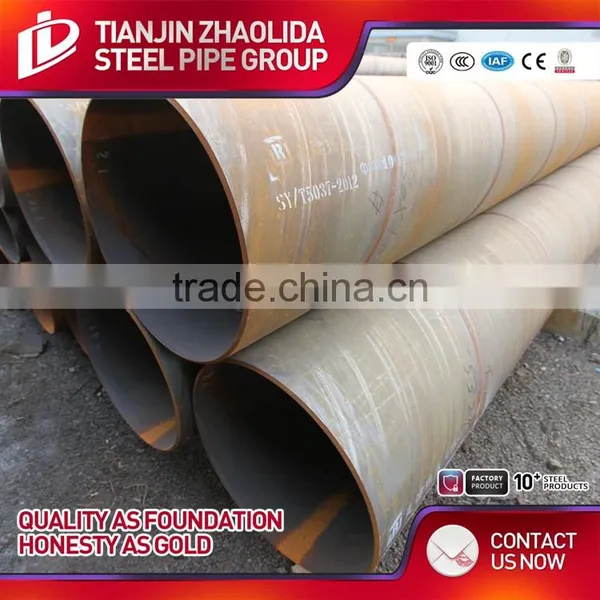 Carbon Steel Sprial Ssaw Pipe / Ssaw Steel Pipe photo-2
