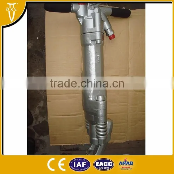 Jack Hammer Air Compressor Rb777 photo-2