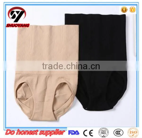 High Waist Tummy Control Body Shape Abdomen Slimming Underwear Women Seamless Control Panties photo-2