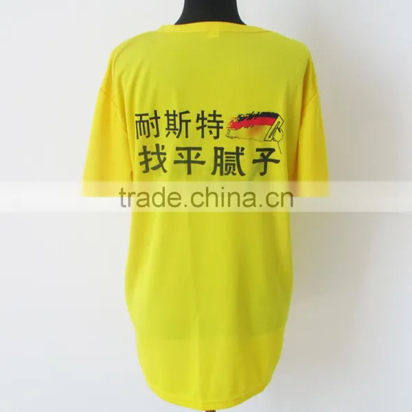 Hot Sale 100% Polyester Breathable High Quality Dry Fit T-shirt Custom Wholesale photo-3