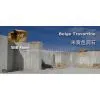 Beige Travertine photo-2