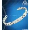 2010 New Tungsten Bracelet