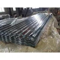 Galvanized Corrugated Roofing Metal Sheet