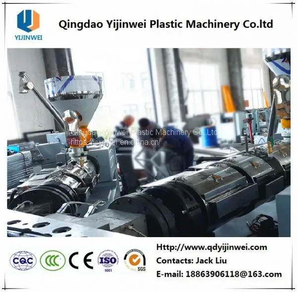 PVC Foam Board Extrusion Machine/WPC Construction Board Making Machine photo-2