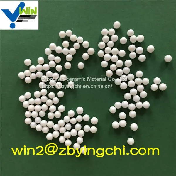 Chinese Supplier Bead Mill Zirconia Oxide Beads photo-4