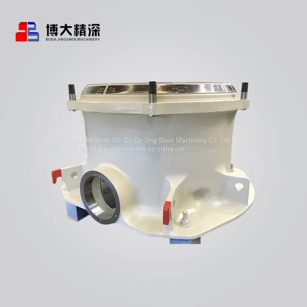 Hp500 Main Frame Assembly Metso Crusher Spare Parts China OEM Factory photo-2