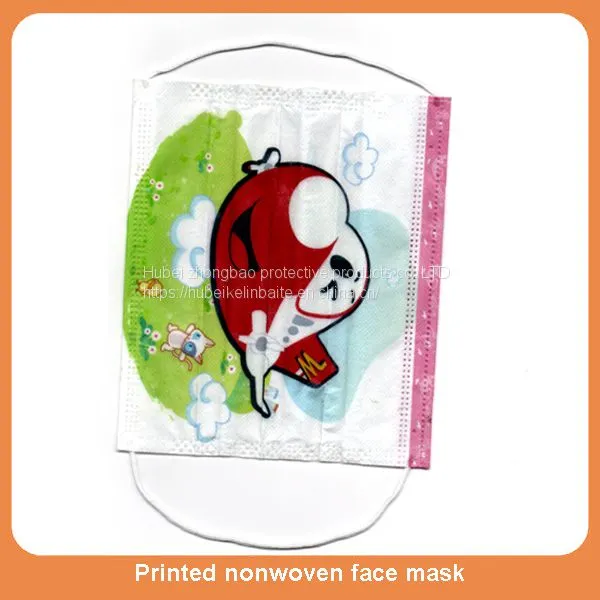 PET Layer Printed Face Mask Women Sunscreen Dustproof Breathable Lovely Fashion Face Mask photo-2