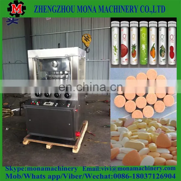 Bouillon Cubes Sugar Cube Making Rotary Tablet Press Machine photo-2