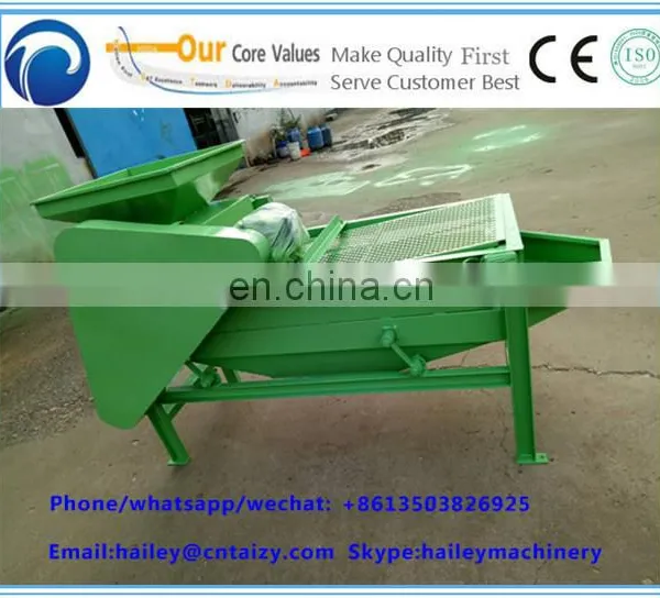 500kg/h Kernel Shell Separator Machine Almond Separartor Palm Kernel Shell photo-2