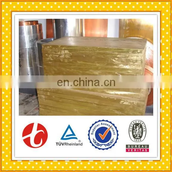 Plastic Bronze Plate / C24000 Bronze Sheet Wholesales for Chemical photo-6