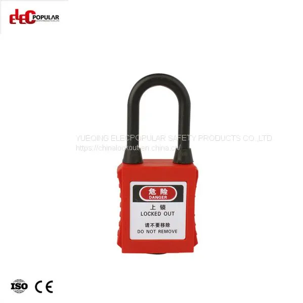 38mm Dustproof Insulation Shackle Safety Padlock EP-8531D~EP-8534D ABS Safety Padlock photo-2