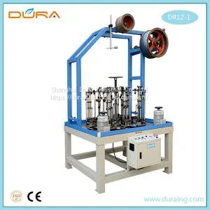 High Speed Braiding Machine