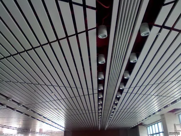 3d Wood Grain Shaped Aluminum Square Pass Offices Factory Wholesale photo-3