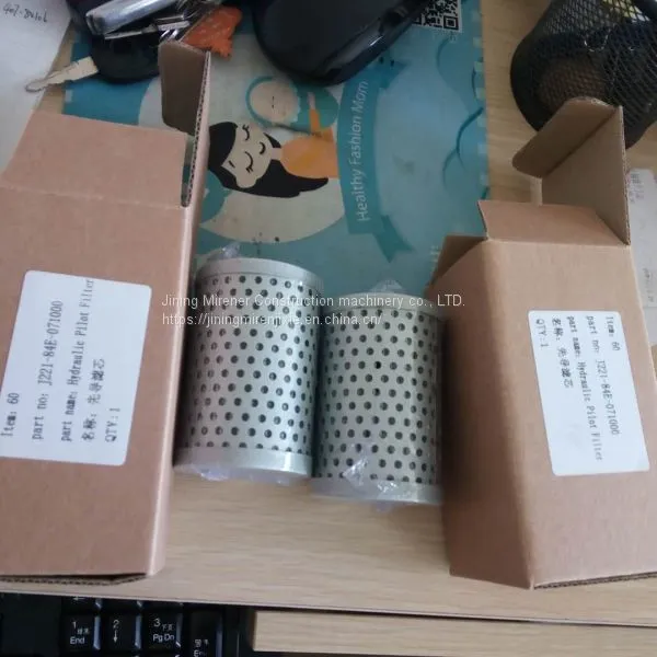 Shantui Excavator SE210 Pilot Filter FE0251FD1 SE210 Pilot Filter Element