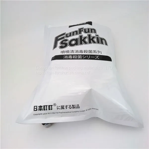 Customized Supply of 5L Carbonated Drink Juice Wine/coke Syrup BIB Bag Bag photo-5
