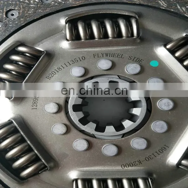 Dongfeng Parts Clutch Disc 1601130-K2000 for Dongfeng Kinland Truck photo-3