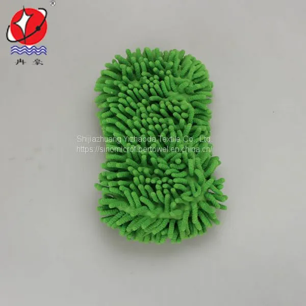 Microfiber Chenille Car Wash Sponge