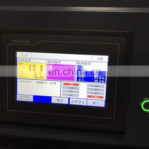 PV Module Salt Spray Testing Machine/Salt Fog Chamber Corrosion Tester Equipment/salt Spray Test Chamber photo-3