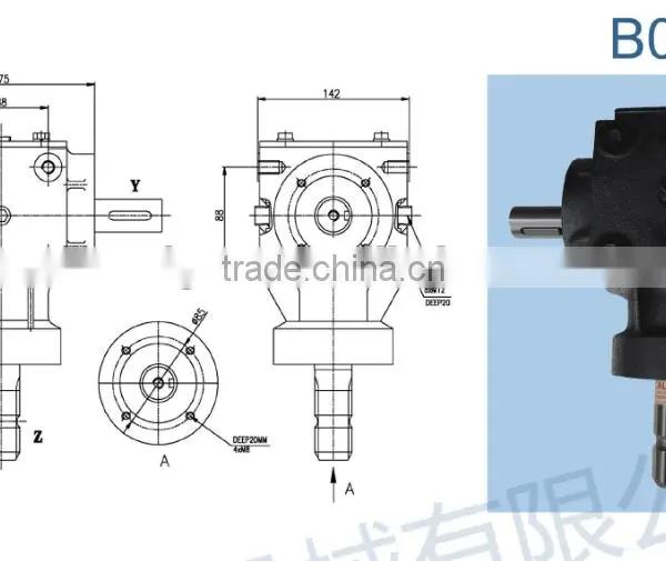 B0881 Ratio1:1,cast Iron Housing,forward and Reverse, Agricultural Machines 90 Degree Gearbox Quality Choice photo-3