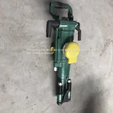 Y28 Pneumatic Rock Hammer Drill photo-2