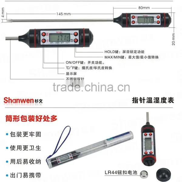 Waterproof Digital Thermometer,portable Digital Thermometer for Laboratory Use photo-3