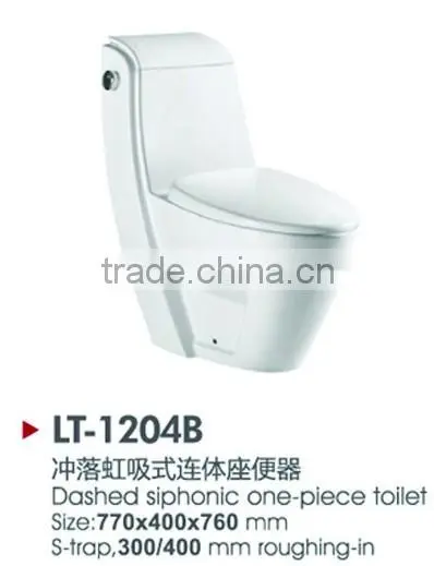 New Arrival Modern Bathroom Toilet wc With First Class Quality photo-3