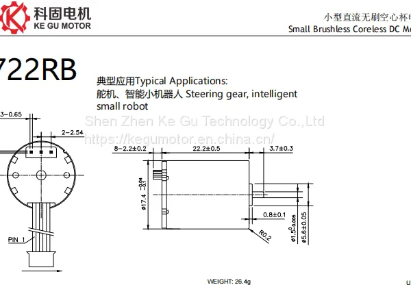 1722RB Hollow Cup 12mm 15mm 17mm 32mm 35mm 36mm 6v 12v 24v Coreless Dc Motor For Steering Engine CL-1215 CL-1515 CL-1718 CL-1722 photo-2
