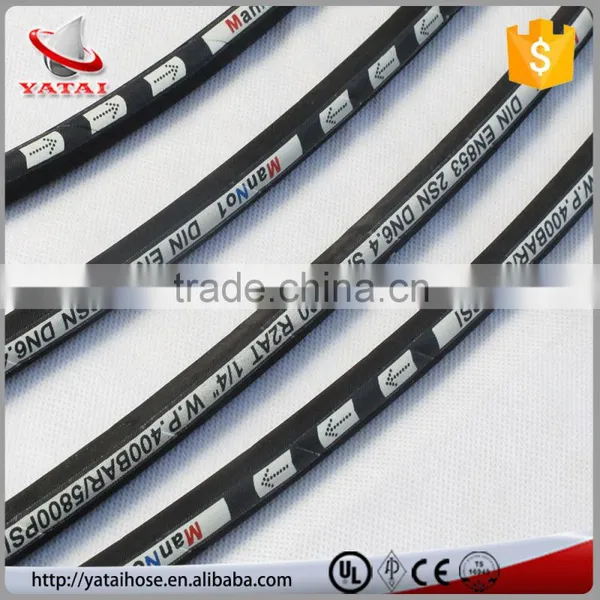 EN 853 2SN Petroleum Hose Resistant to Weather photo-3