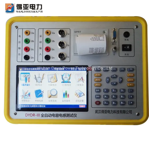 Three Phase Capacitance Inductance Tester DYDR-III photo-2