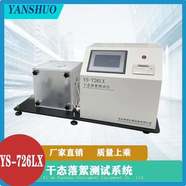 Nonwoven Fabric Dry Flaking Tester