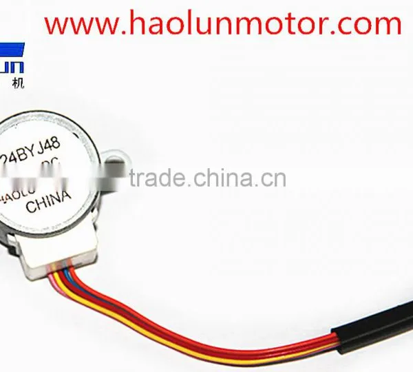 Permanent Magnet Brushless DC Motor