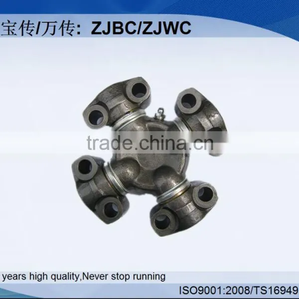 W-5173S 5C Cross Joint Auto Parts Universal Joints photo-6